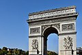 Arc Di Triomphe (Ank Kumar Infosys Limited) 02.jpg