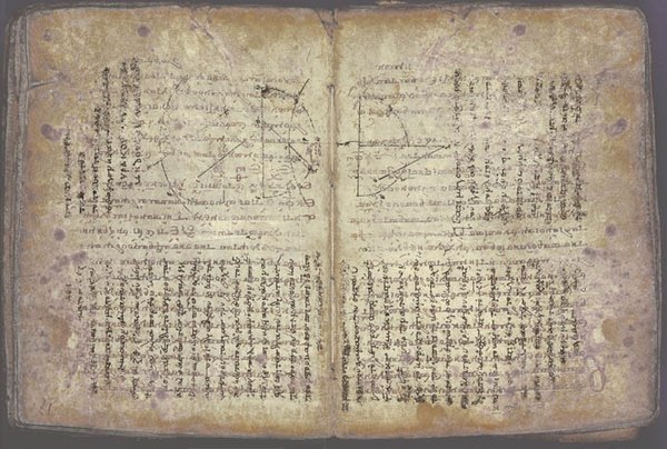 Photo of the palimpsest