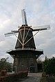 De molen gezien vanuit het zuidoosten