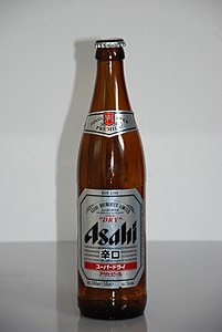 Asahi 001.JPG