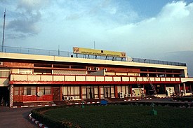 Bangui airport 2.jpg