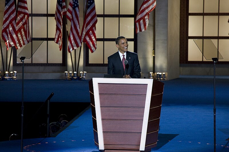 File:Barack Obama 2008 DNC (03).jpg