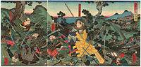 Thumbnail for Sieges of Nagashima