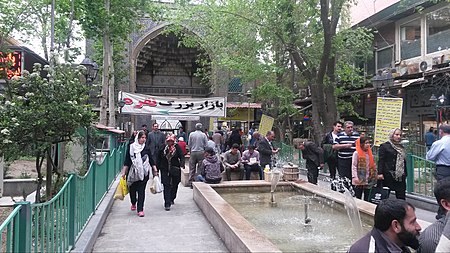 Bazaar Tehran 3.jpg