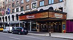 Beacon Theatre (New York City)