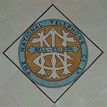 Company logo on porch of 17 & 19 Newhall Street, Birmingham (former Central exchange) Bell Edison logo.jpg