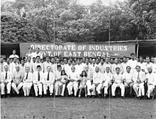 Tannery owners with members of the Directorate of Industries, Government of East Bengal in 1949 Bengal Tannery 1949.jpg