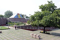 Complejo cultural Bharat Bhaván, Bhopal ( -1982)