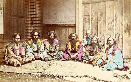 Ainu, an ethnic minority people from Japan (between 1863 and early 1870s).