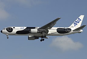 All Nippon Airways - Wikipedia