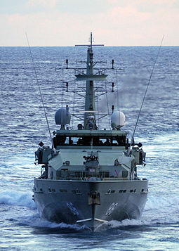 HMAS Albany operating in the Timor Sea during 2012 Bow view of HMAS Albany.jpg