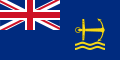 Bandera jednostek pływających brytyjskiej Królewskiej Służby Pomocniczej (Royal Maritime Auxiliary Service) – służą w niej cywile. Obowiązuje od 1994 r.