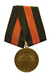 Medaille aan het lint van de Orde van Sint Vladimir