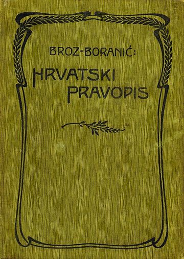 Pravopis