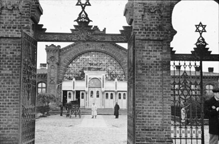 Jewish cemetery gate