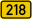 बी२१८