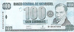 C$100 Cordobas.jpg