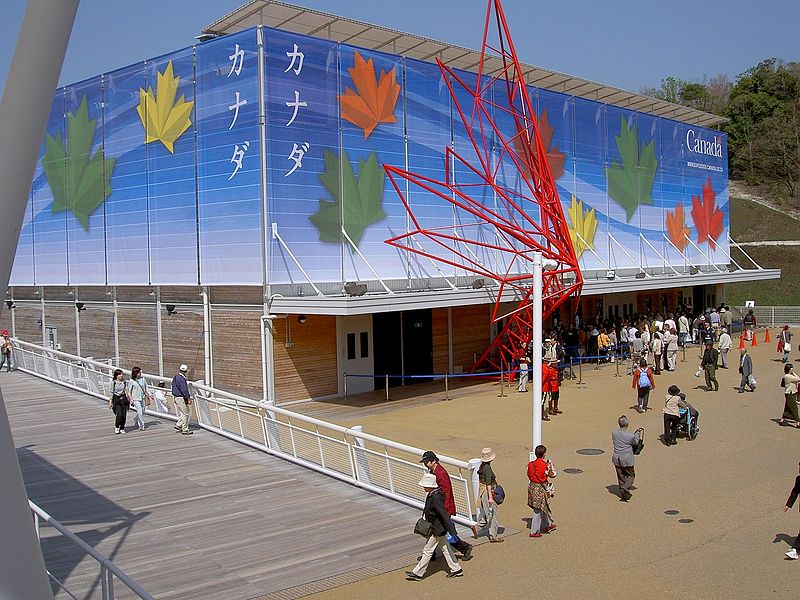 File:CANADA pavilion.jpg