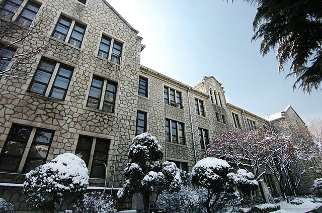 Young-shin Hall