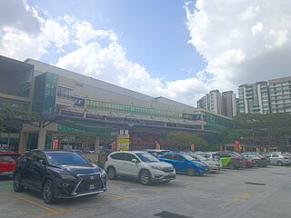 <span class="mw-page-title-main">Citta Mall</span> Shopping mall in Selangor, Malaysia