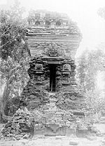 Gambar mini seharga Candi Bangkal