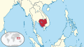 Locator map Situation du Cambodge