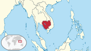 Ubicación geográfica de Camboya.