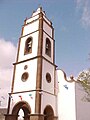 Bell tower of Santo Domingo de Guzmán church