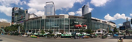 ไฟล์:CentralWorld-2015.jpg