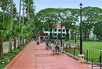 The centennial walkway with the Weston Hall at the background. Central Philippine University Centennial Walkway.JPG