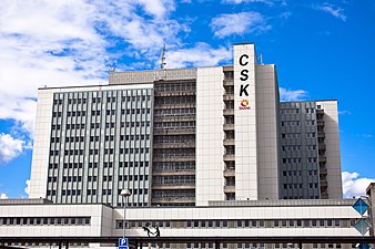 Centralsjukhuset Kristianstad