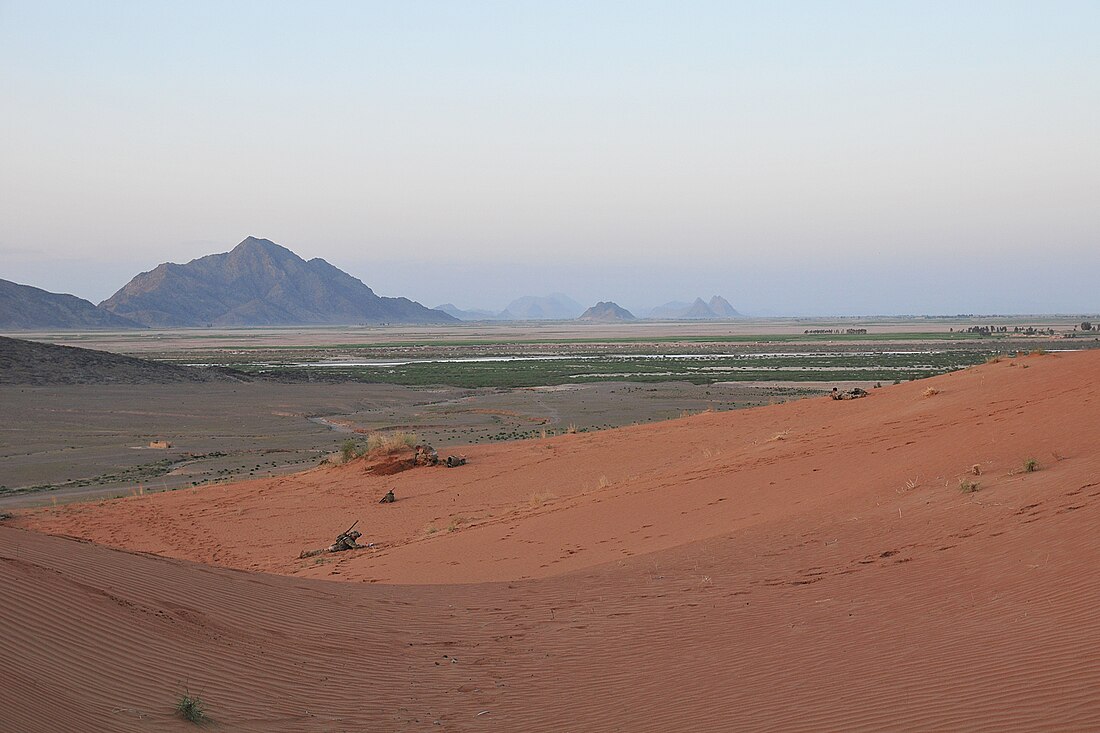 Helmand Province