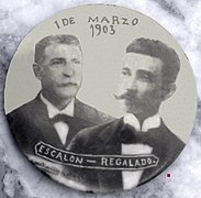 Chapa metálica conmemorativa de la toma de posesión presidencial de Pedro José Escalón y el general Tomás Regalado Romero, 1 de marzo de 1903.jpg