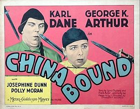 China Bound lobby card.jpg