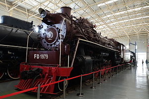 China Railways FD-1979 паровозы.JPG