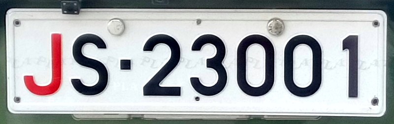 File:China military license plate - Jinan region.jpg