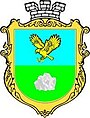 Coat of Arms of Bilmak.jpg