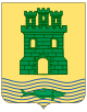 Cadaqués - Escudo de armas