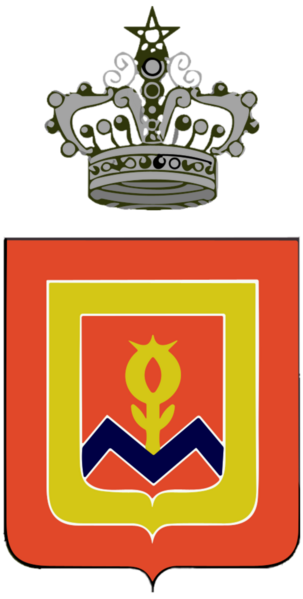 Fájl:Coat of arms of Chefchaouen.png