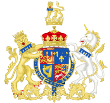Coat of arms of George William Frederick, Duke of Edinburgh.svg
