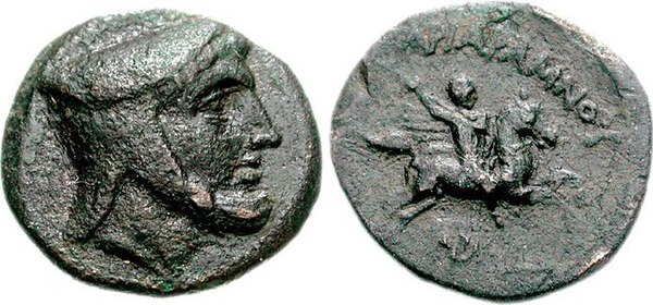 Coin of Ariaramnes, Ariarathid king of Cappadocia.jpg