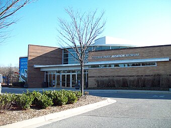 College Park Museum Dec 08.JPG