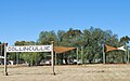 Park and sign