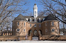 The colonia Virginia Capitol in Williamsburg, where the Fifth Virginia Convention met in 1776 Colonial Williamsburg Capitol 2.jpg