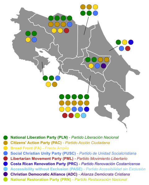 File:Costa Rica Legislative Election 2014 Map.svg