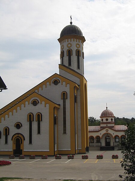 Датотека:Crkva u Drakuliću.jpg