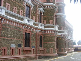 Cuartel en La Victoria, Edo. Aragua.JPG