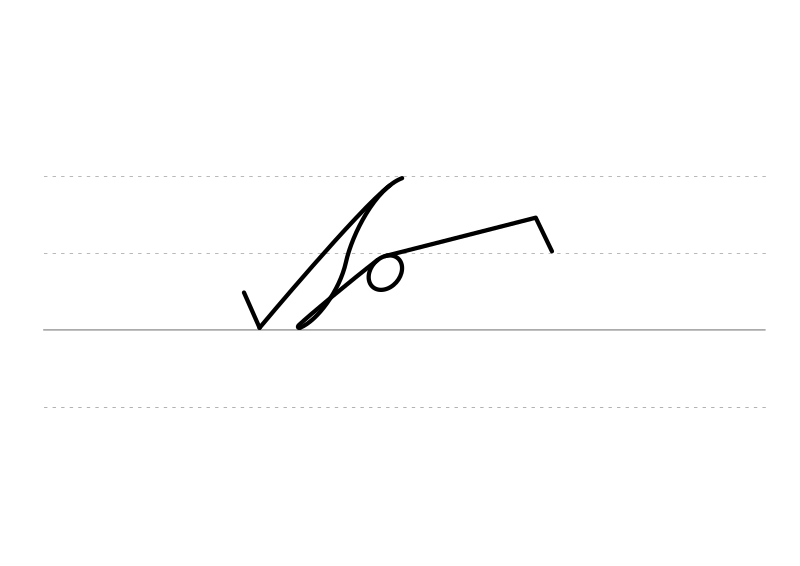 File:DEK Deutsche Einheitskurzschrift - Verkehrsschrift - Revisor.svg