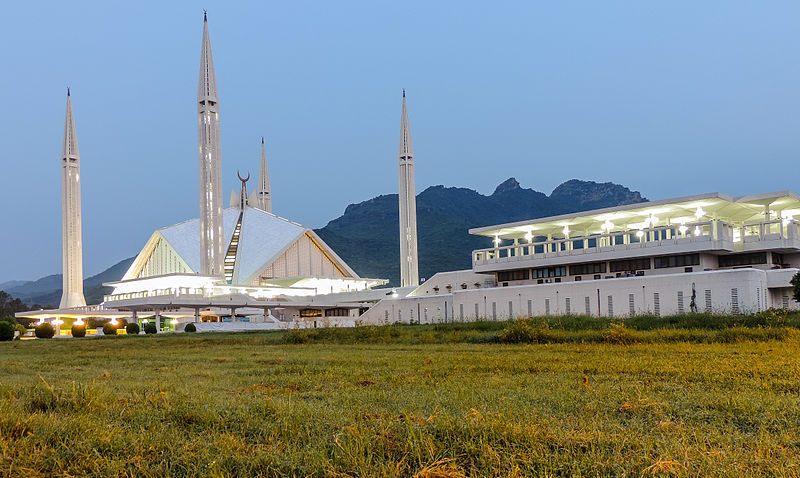 File:Dawn at Shah Faisal Mosque.jpg