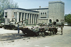 Image 22The day after the Marxist revolution on April 28, 1978 (from History of Afghanistan)